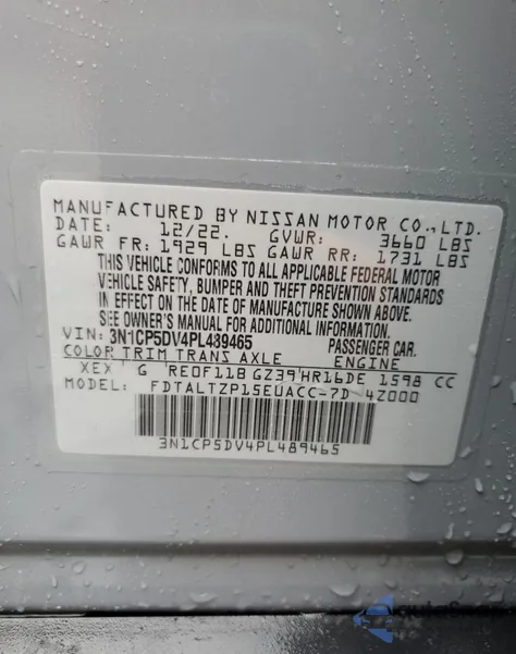 2023 Nissan Kicks Sr z USA, uszkodzony, nr VIN 3N1CP5DV4PL489465